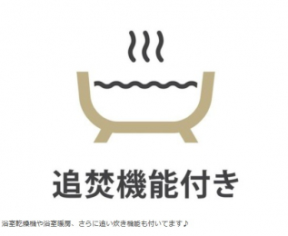 �@�ǂ������@�\�����Ă܂�